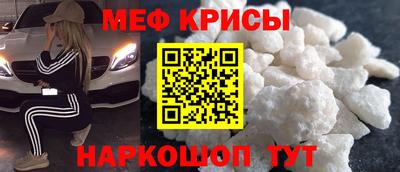 альфа пвп VHQ Ликино-Дулёво