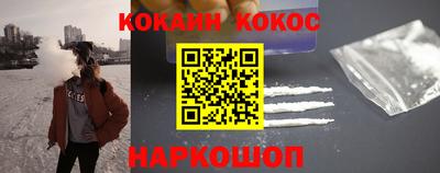 альфа пвп VHQ Ликино-Дулёво