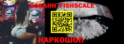 альфа пвп VHQ Ликино-Дулёво
