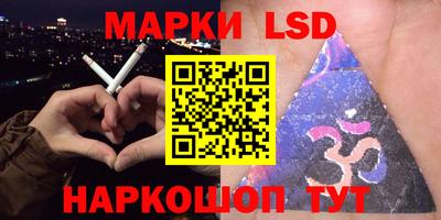 альфа пвп VHQ Ликино-Дулёво