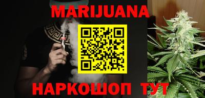 альфа пвп VHQ Ликино-Дулёво