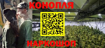 мяу мяу кристалл Лесосибирск