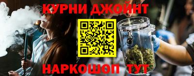 альфа пвп VHQ Ликино-Дулёво