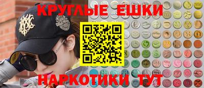 альфа пвп VHQ Ликино-Дулёво