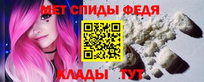 альфа пвп VHQ Ликино-Дулёво