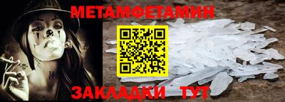 альфа пвп VHQ Ликино-Дулёво
