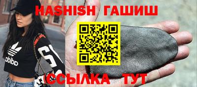 альфа пвп VHQ Ликино-Дулёво