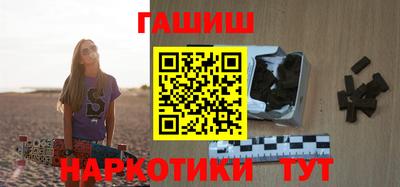 мяу мяу кристалл Лесосибирск