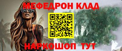 альфа пвп VHQ Ликино-Дулёво